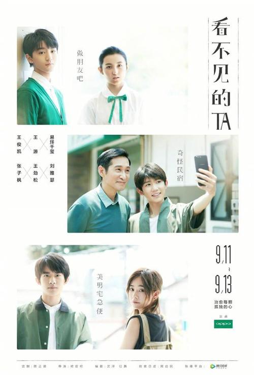 怎么做假圣十字架圣母学院文凭